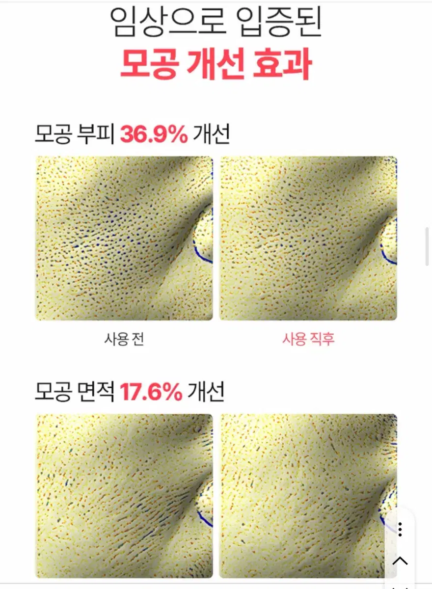 thumbnail-8